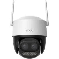 دوربین IMOU Cruiser Z  5MP  زوم 12X