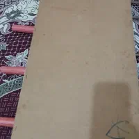 فوتبال دستی تمیز بدون استفاده