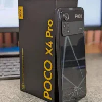 POCO X4 Pro 5G