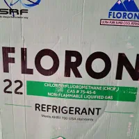 گاز R22