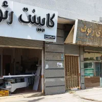 کابینت وکمد دیواری رئوف