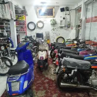 تعمیرات انواع موتور سیکلت نقداقساط چکی