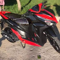 کلیک 150