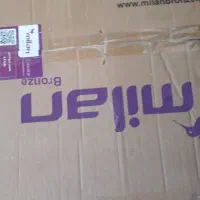 هود|هود|زنجان, |دیوار