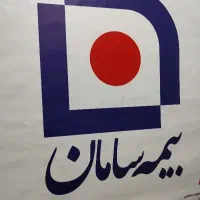 مدیر فروش