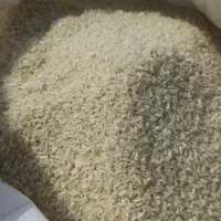 برنج دیروز آسیاب شده