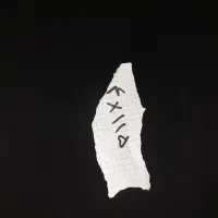 چادری|لباس|تهران, سلیمانی|دیوار