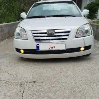mvm530بدون رنگ مدل 94