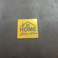 فروش اپارتمان مسکن مهر محله اف۶ دو خواب تکمیل