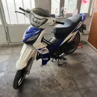 کریستال بهرو