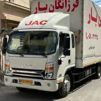 خدمات حداکثری،قیمت حداقلی بافرزانگانبارعضو اتحادیه
