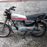 هندا CG125