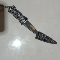 چاقو سرکلیدی