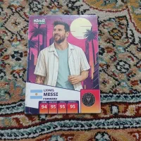 کارت کیمدی