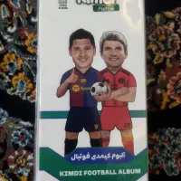 کیمدی فوتبال