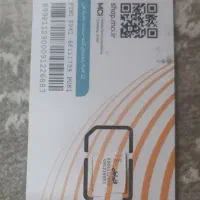 فروش سیمکارت همراه اول