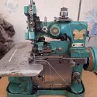 سر دوز پروانه ای