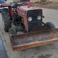 تراکتور فراکسون ۲۴۰