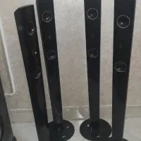 باند سینما خانواده