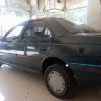 اردی دوگانه سوز