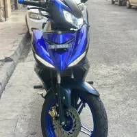 Yamaha mx king