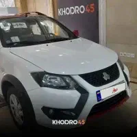 حواله کوییک فوری