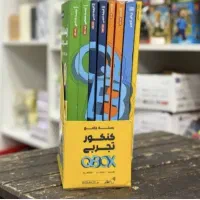 کدتخفیف ماز