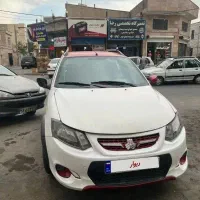 کوییک R مدل ۱۴۰۱