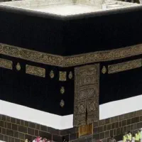فیش حج عمره