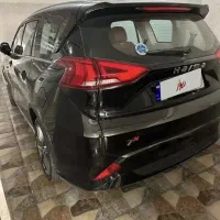 هایما ایکس۷