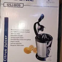 آبمیوه گیری گوسونیک