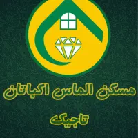 کوی بیمه ۳ خوابه ۱۲۷ متری غرق نور