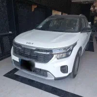کیا سلتوس ۲۰۲۵ منطقه