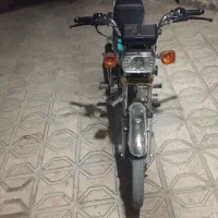 هندا احسان ۱۵۰