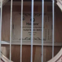 گیتار متاپور نو با کیف