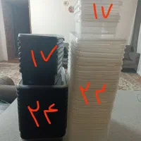 ظروف فریزری