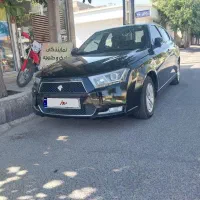 دنا پلاس دنده فول ۴۰۱