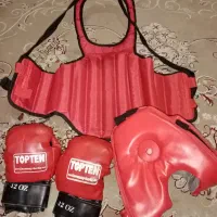 هوگو کلاه ودستکش