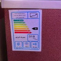فریزر مارک یخ نوش