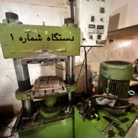 پرس هیدرولیک