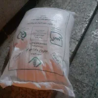آرد