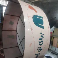 خمکاری و نورد فلزات و ساخت مصنوعات فلزی و جوش co2