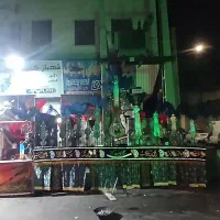 علامت۱۳تیغ کار اصفهان