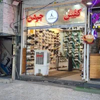 تجاری حاشیه ۱۷شهریور