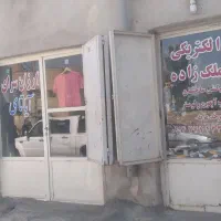 فروش مغازه