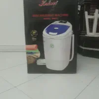 مینی واش کاملا نو و استفاده نشده مخصوص سیسمونی
