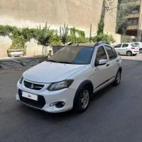 کوییک آرمدل 1400
