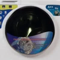 لباسشووی نکست ۸ کیلیویی