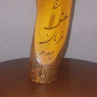 کار چوبی ،تنه درخت