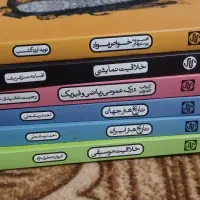 کتاب تست کنکور هنر